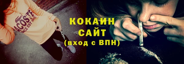 стаф Иннополис