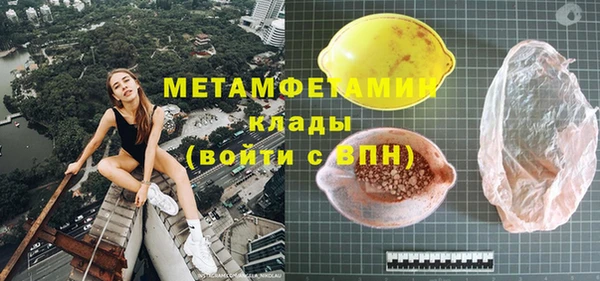 стаф Иннополис