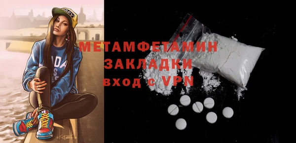 стаф Иннополис