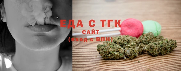 стаф Иннополис