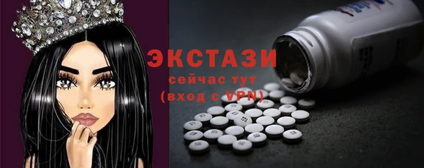 стаф Иннополис