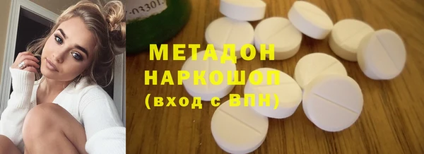 стаф Иннополис