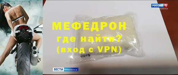 стаф Иннополис