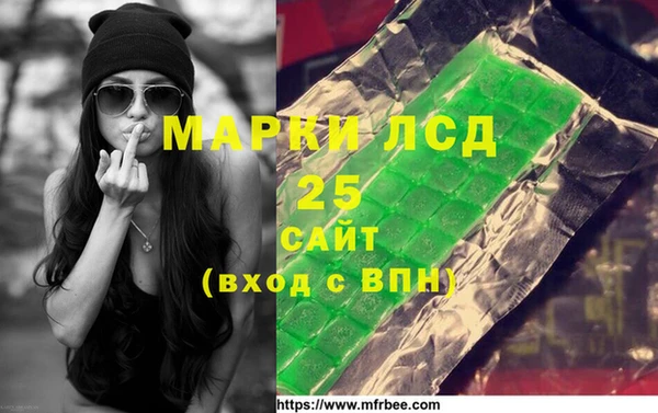 стаф Иннополис
