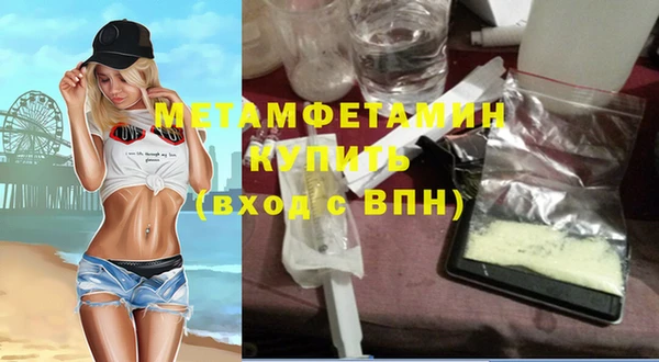 стаф Иннополис