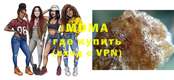 стаф Иннополис