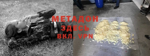 стаф Иннополис