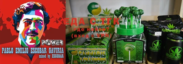 стаф Иннополис