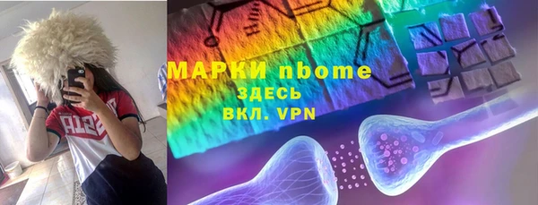стаф Иннополис