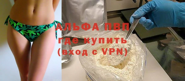 стаф Иннополис