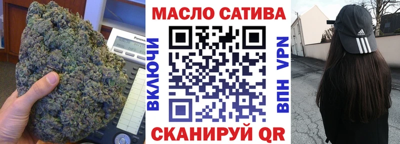 Дистиллят ТГК концентрат Кедровый